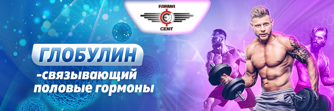 farmacent banner