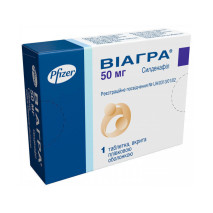 Виагра для мужчин