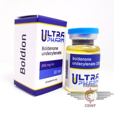 Boldion (10ml 250mg/ml срок до 08.2025) - UltraPharm