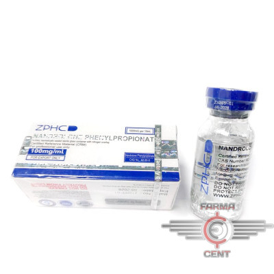 Nandrolone Phenylpropionate (100mg/ml 10ml) - Zhengzhou Pharmaceutical