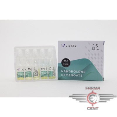 Nandrolone Decanoate (200mg/ml цена за 5 ампул) - Vizega
