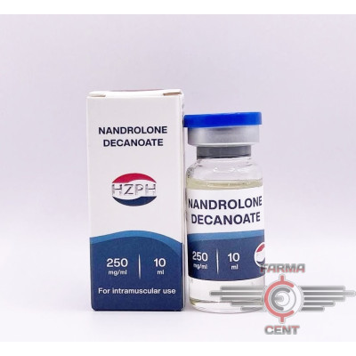 Nandrolone Decanoate (10ml 250mg/ml) - HZPH