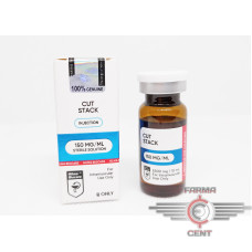Cut Stack (10ml 150mg/ml) - Hilma Biocare