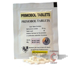Primobol Tablets (30tab 50mg/1tab) - British Dragon Primobol Tablets (30tab 50mg/1tab) - British Dragon
