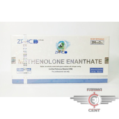 Methenolone Enanthate (200mg/ml цена за 10 ампул) - Zhengzhou