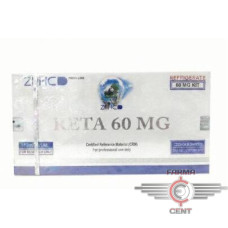 Retatrutide (12mg/vial цена за 60mg) - Zhengzhou Pharmaceutical