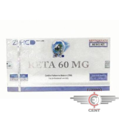 Retatrutide (12mg/vial цена за 60mg) - Zhengzhou Pharmaceutical