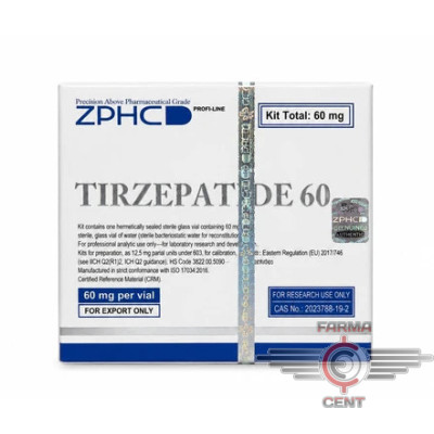 Tirzepatide (60mg/vial цена за 60mg) - Zhengzhou Pharmaceutical