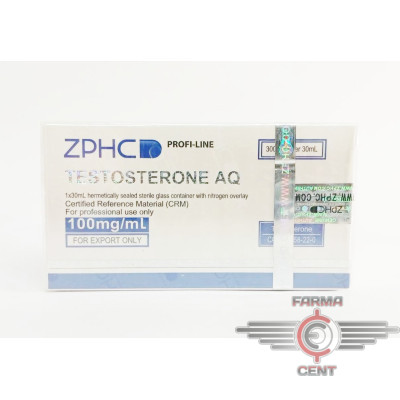 Testosterone Suspension (30ml 100mg/ml) - Zhengzhou Pharmaceutical