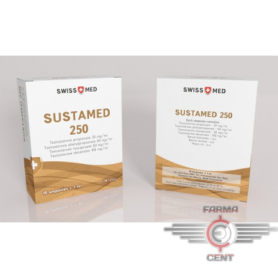 Sustamed (250mg/ml цена за 10 ампул) - Swissmed