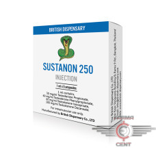 Sustanon 250 (250mg/ml Цена за 5 ампул) - British Dispensary Sustanon 250 (250mg/ml Цена за 5 ампул) - British Dispensary