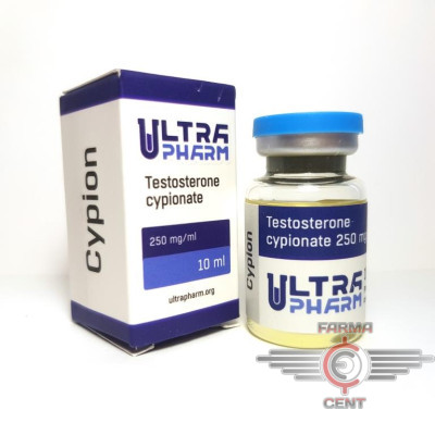 Cypion (10ml 250mg/1ml Срок до 08.2025) - UltraPharm