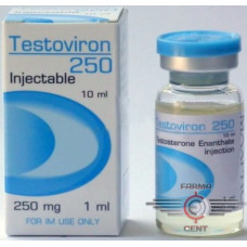 Testoviron 250 (10ml 250mg/ml) - MaxPro Pharma
