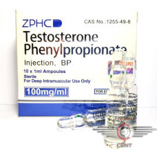 Testosterone Phenylpropionate (100mg/1ml цена за 10 ампул Реплика) - Zhengzhou