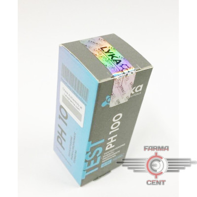 Test PH 100 (10ml 100mg/ml) - Lyka Pharmaceuticals