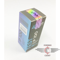 Test P 100 (10ml 100mg/ml) - Lyka Pharmaceuticals