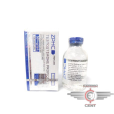 Testosterone Propionate (30ml 50mg/ml) - Zhengzhou Testosterone Propionate (30ml 50mg/ml) - Zhengzhou