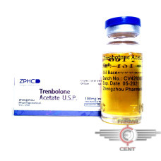 Trenbolone Acetate (10ml 100mg/ml РЕПЛИКА) - Zhengzhou Pharmaceutical