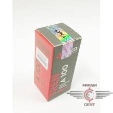 Tren A100 (10ml 100mg/ml) - Lyka Pharmaceuticals