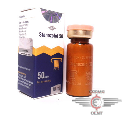 Stanozolol 50 (10ml 50mg/1ml Просрочка) - Olymp