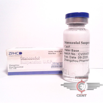 Stanozolol Suspension (10ml 50mg/1ml Срок до 11. 2023) - Zhengzhou