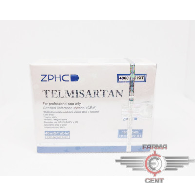 Telmisartan (40mg/tab цена за 100tab) - Zhengzhou Pharmaceutical