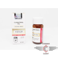 Clenbuterol (40mcg/tab цена за 50tab) - Hilma Biocare