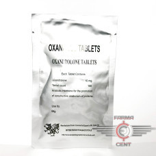 Oxydrol (50mg/tab Цена за 100tab) (просрочка, 09.23) - British Dragon Silver