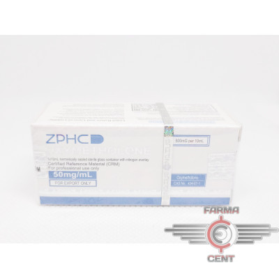 Oxymetholone (50mg/ml Цена за 10ml) - Zhengzhou