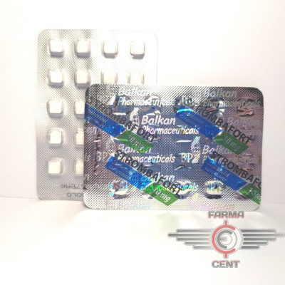Strombafort (100tab 10mg/1tab) - Balkan Pharma (реплика)