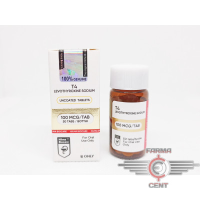 Levothyroxine sodium (100mcg/tab цена за 50tab) - Hilma Biocare