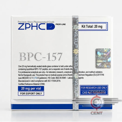 BPC 157 (30mg/vials) - Zhengzhou Pharmaceutical