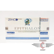 Epithalon (20mg/vials цена за 5 виал + вода для разведения) - Zhengzhou Pharmaceutical