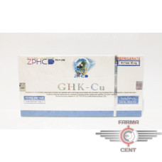 GHK-Cu (10mg/vials цена за 5 виал) - Zhengzhou Pharmaceutical