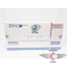 LL-37 (5mg/vial цена за 25mg) - Zhengzhou Pharmaceutical