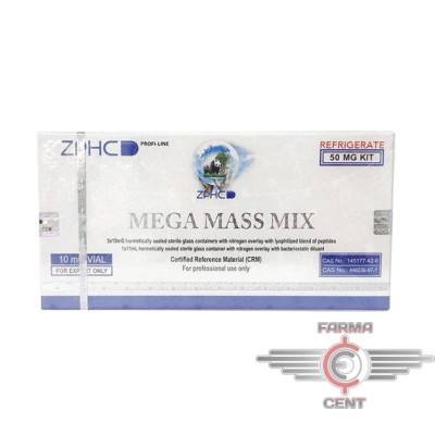 Mega Mass Mix (10mg/vial цена за 5 виал) - Zhengzhou Pharmaceutical