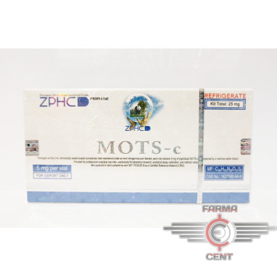 MOTS-c (5mg/vials цена за 25mg) - Zhengzhou Pharmaceutical