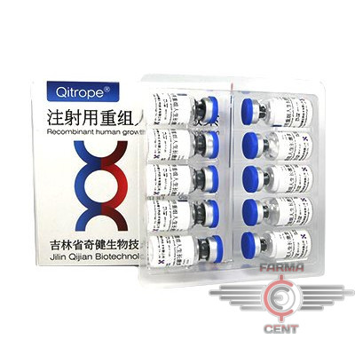 Oxytropin Liquid 50iu/5ml (Цена за 100ед)