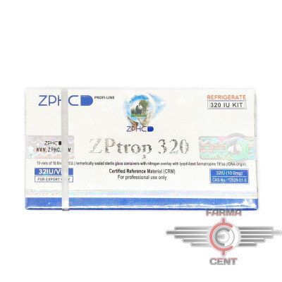 ZPtrop 320IU (Цена за 320 единиц) - Zhengzhou