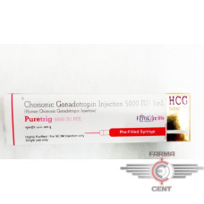 Puretrig Gonadotropin 5000iu - Apteka Puretrig Gonadotropin 5000iu - Apteka
