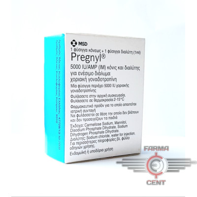 Pregnyl 5000IU - Organon
