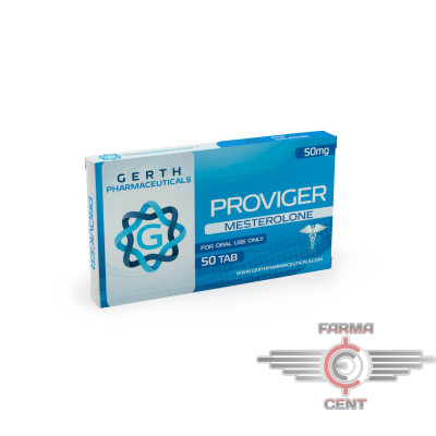 Proviger (50mg/tab цена за 50 tab) - Gerthpharmaceuticals