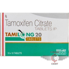 Tamilong 20 (20mg/tab Цена за 10 таб) - Apteka (Original)