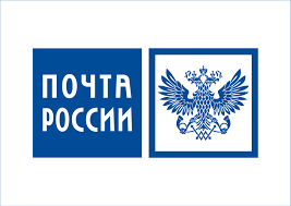 Почта РФ